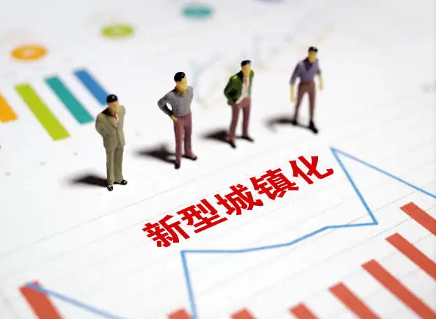 图片来自网络